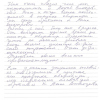 Дмитрий Михайлович