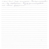 Тимофей Сергеевич