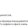 М