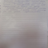 Роман Николаевич