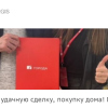 Матвеев