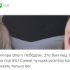 Чепкасов