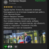 Максим