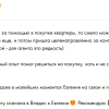 Свердлова