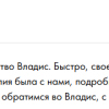 Соболькова