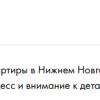 Е.
