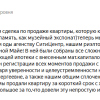 Кристина