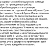 ЛЮБОВЬ