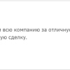 Юлия