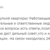 Хлебников