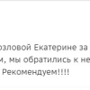 Сергиенко