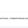 Григорий