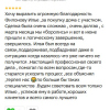 Валендо